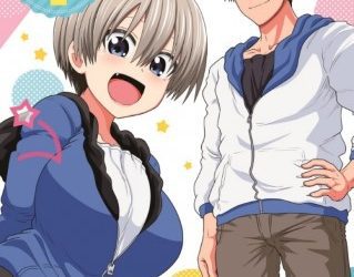 [ANIME] 宇崎ちゃんは遊びたい！ω 第1巻 (BDMV)