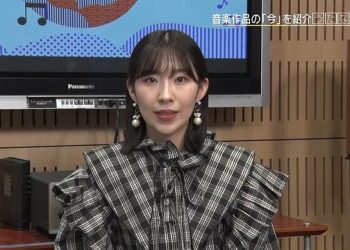 【バラエティ番組】230208 Uta Navi! (Misaki Iwasa)