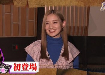 【バラエティ番組】230219 乃木坂46中田花奈の麻雀ガチバトル! (Moto Nogizaka46 Nakada Kana no Mahjong Gachi Battle!) ep70