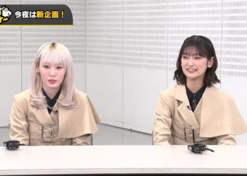 【バラエティ番組】230206 チョコプランナー (ChocoPlanner)