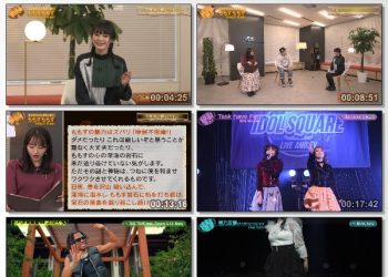 [TV-Variety] Tune – 2023.02.03