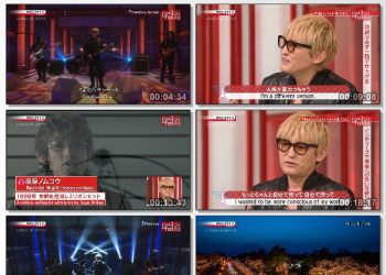 [TV-Variety] SONGS OF TOKYO – #37「スガシカオ」