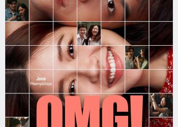 [MOVIES] OMG! オー・マイ・ガール (2023) (WEBRIP)
