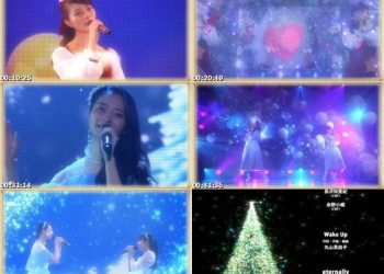 [TV-Variety] ClariS – Merry ClarismaS -ひみつのサンタクロース- (neo bridge 2020.12.24)