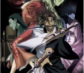 [ANIME] 無限の住人 全13話 (2008)  (BDRIP)