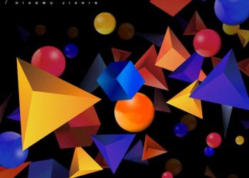 [Single] 春猿火 – 潜む自信 / Harusaruhi – Hisomu jishin (2023.02.08/MP3/RAR)