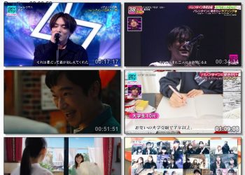[TV-Variety] CDTVライブ！ライブ！- 2023.02.13 – バレンタイン2時間スペシャル