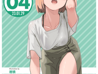 [本] WEEKLY快楽天 2023 No.04