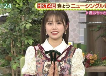 【バラエティ番組】230208 Wish+ (地元応援ｌｉｖｅ　Ｗｉｓｈ＋)