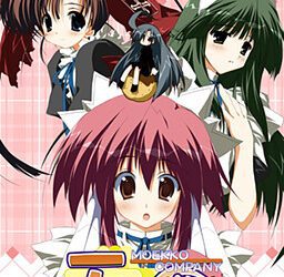 [KeroQ] Moekan（モエかん） [Update 1.02 + Music]