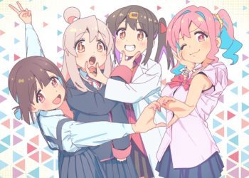 [Album] 「ひめごと＊クライシスターズ」 – ONIMAI SISTERS / Himegoto*Crisisters – Onimai Sisters (2023.02.15/MP3+Hi-Res FLAC/RAR)