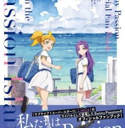 [本] ラブライブ x3