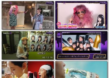 [TV-Variety] カミオト夜 – 2023.03.23