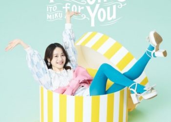 [Album] 伊藤美来 (Miku Ito) – This One’s for You [FLAC / 24bit Lossless / WEB] [2023.02.15]