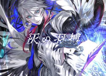 [Album] かめりあ (Camellia) – 灰の羽搏 [FLAC / WEB] [2023.02.15]