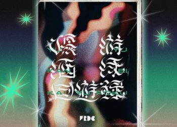 [Album] Frederic (フレデリック) – 優游涵泳回遊録 [FLAC / WEB] [2023.02.22]