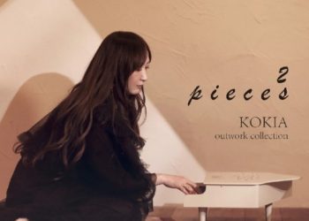 [Album] KOKIA – pieces 2 outwork collection [MP3 320 / CD] [2022.12.28]