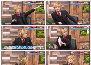 [TV-Variety] つばきファクトリー #32 (SSTV 2023.02.27)