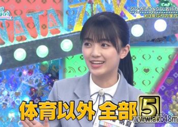 【Webstream】230326 日向坂で会いましょう ＆ ひなちょい Season2 (Hinatazaka de Aimashou & HINACHOI) ep99