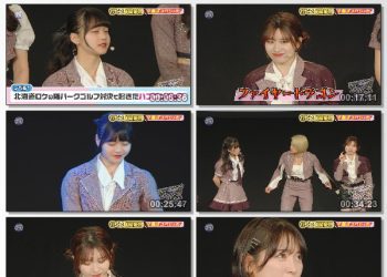 [TV-Variety] 行くぜ！つばきファクトリー #34 (SSTV 2023.03.27)