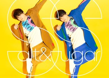 [Single] 内田雄馬 / Yuma Uchida – Salt & Sugar (2023.03.22/MP3+Flac/RAR)