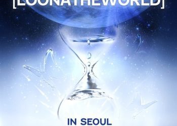 [TV-SHOW] LOONA 1st WORLD TOUR [LOONATHEWORLD] IN SEOUL (2022.10.15) (DVDISO)