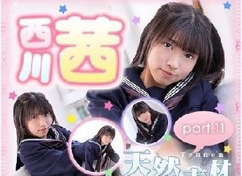 西川茜 – Akane Nishikawa (2023.02.20-2022.02.24)