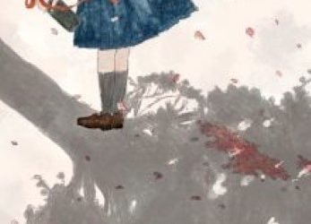 [Single] あたらよ – 憂い桜 (2023.03.03/Flac/RAR)