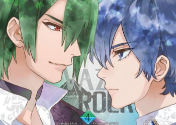 [Album] 天羽玲司(CV:佐藤拓也)、立花 歩(CV:坂 泰斗) – 「VAZZROCK」bi-colorシリーズ4thシーズン④「天羽玲司x立花 歩-emeraldxaquamarine- One’s duty」 (2023.03.31/MP3/RAR)