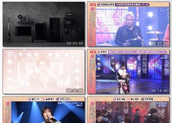 [TV-Variety] 歌のサンセット – 2023.03.10