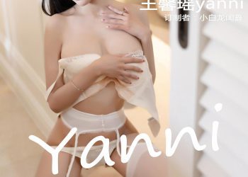 Xiuren 秀人 2023.02.17 No.6284 王馨瑶yanni [82P]