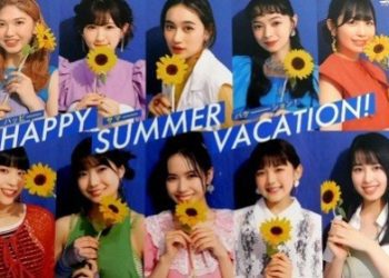 [MUSIC VIDEO] アンジュルムFCイベント2022 ～Happy Summer Vacation！～(MP4/RAR) (DVDISO)