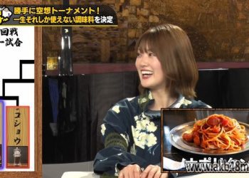 【バラエティ番組】230320 チョコプランナー (ChocoPlanner)