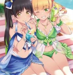 [雑誌] ラブライブ!総合マガジン Vol.37