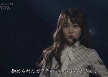 【Webstream】230306 NOGIZAKA46 31st Single Kokoniwanaimono Mini Live (Stagecrowd)