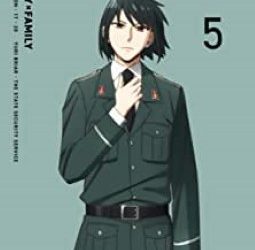 [ANIME] 『SPYxFAMILY』Vol.5 (BDMV)