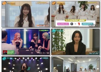 [TV-Variety] Tune – 2023.03.10