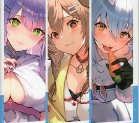 [本] [おもちやさん(かかげ)]Holo’s Garden 1-2