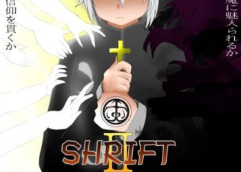 [デビルズオフィス] SHRIFTII (Ver1.43)[RJ318368]