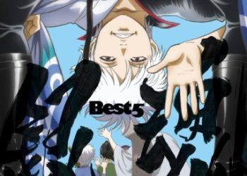 [MUSIC VIDEO] 銀魂BEST5 付属DVD (2023.03.22/MP4/RAR) (DVDISO)