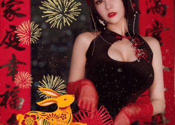 Ugirls 爱尤物 No.2500 惹火除夕 果儿Victoria [35P]