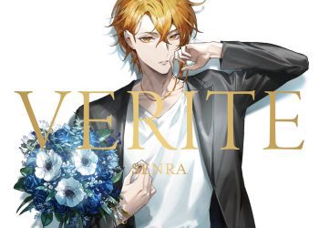 [Single] センラ / Senra (from Urashimasakatasen) – VERITE (2023.03.06/MP3/RAR)