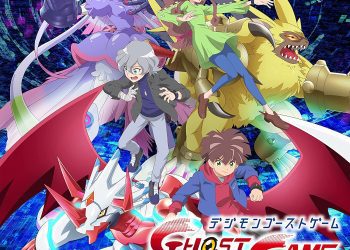 [Album] TVアニメ「デジモンゴーストゲーム」オリジナルサウンドトラック / DIGIMON GHOST GAME Original Soundtrack (2023.02.22/MP3/RAR)