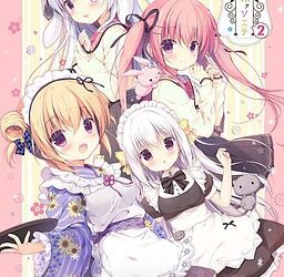 [Canvas+Garden] Koi ni, Kanmi o Soete 2（恋ニ、甘味ヲソエテ２） [Update 1.1]