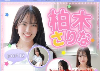 柏木さりな – Sarina Kashiwagi (2023.02.20-2022.02.24)