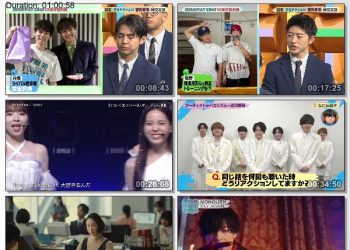 [TV-Variety] バズリズム02 – 2023.03.10