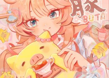 [Single] hololive IDOL PROJECT: 赤井はあと / Akai Haato – BUTA (2023.03.11/MP3/RAR)