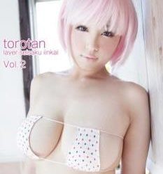 [COSP-012] Torotan トロたん – Layer-Seisaku Iinkai Vol.2 レイヤー製作委員会[MP4/459MB]