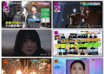 [TV-Variety] CDTVライブ！ライブ！ – 2023.03.06
