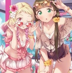 [雑誌] ラブライブ!総合マガジン Vol.38